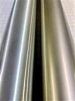 Brushed aluminum vinyl comparison