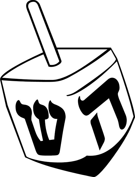 DREIDEL DECAL / STICKER 01