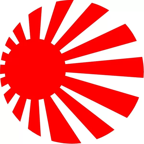 Japan Rising Sun flag 12 x 18 inch