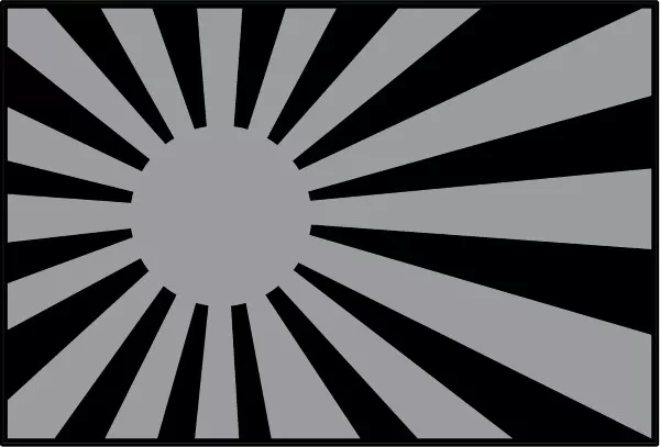 Japan Rising Sun flag 12 x 18 inch