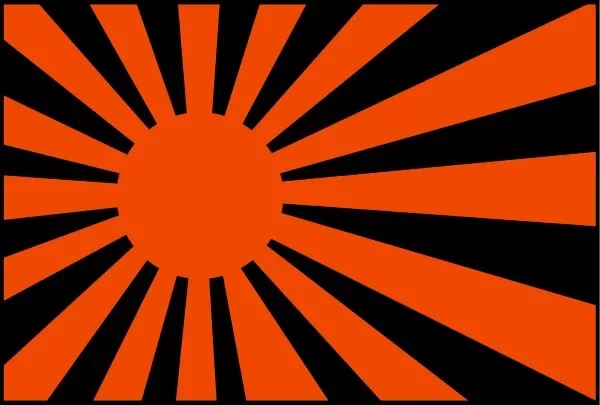 Japan Rising Sun flag 12 x 18 inch