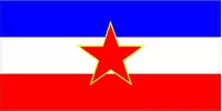 Yugoslavia Flag Decal / Sticker