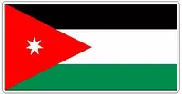 Jordan Flag Decal / Sticker