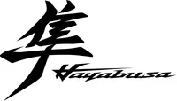 Hayabusa Kanji and Lettering Decal / Sticker 23