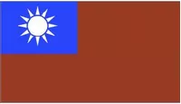 Taiwan Flag Decal / Sticker