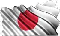 Japan Flag Waving Decal / Sticker
