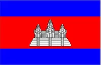 Cambodia Flag Decal / Sticker