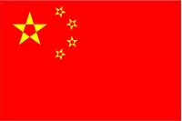 People's Republic of China Flag Decal / Sticker