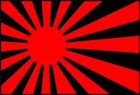 Japan Rising Sun Decal / Sticker 06