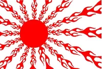 Japan Rising Sun Flames Decal / Sticker