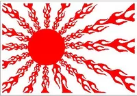 Japan Rising Sun Flames Decal / Sticker WITH BACKGROUND