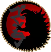 Godzilla Decal / Sticker 04