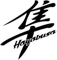 Black and White Suzuki Hayabusa Decal / Sticker 10
