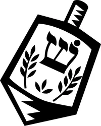 Dreidel Decal / Sticker 03