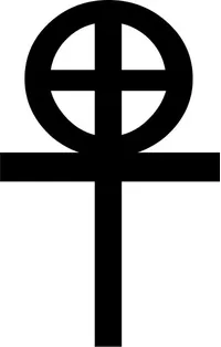 Christian Cross Decal / Sticker 44