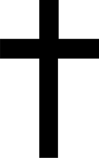 Christian Cross Decal / Sticker 13