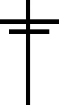 Christian Cross Decal / Sticker 09
