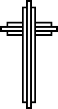 Christian Cross Decal / Sticker 73