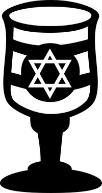 Jewish Star of David Glass Decal / Sticker 06