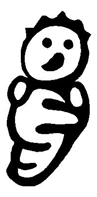 Baby Stick Figure Decal / Sticker 05