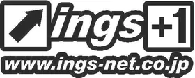 ings Decal / Sticker 03