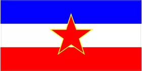 Yugoslavia Flag Decal / Sticker