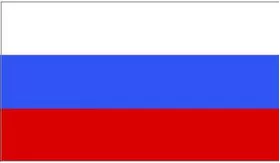 Russian Flag Decal / Sticker