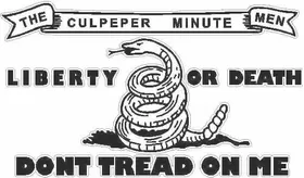 Culpeper Minutemen Don't Tread on Me Decal / Sticker