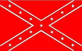 Confederate Flag Decal / Sticker