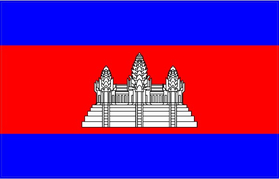 Cambodia Flag Decal / Sticker