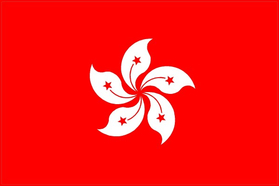 Hong Kong Flag Decal / Sticker