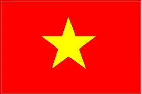 Vietnamese Flag Decal / Sticker