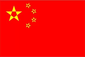 People's Republic of China Flag Decal / Sticker