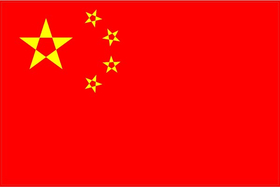 People's Republic of China Flag Decal / Sticker