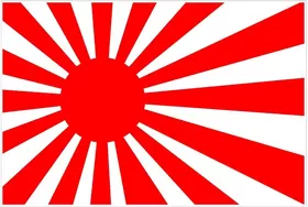 Japan Rising Sun Decal / Sticker WITH BACKGROUND