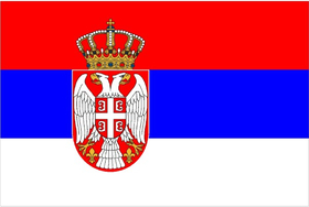 Serbia Flag Decal / Sticker