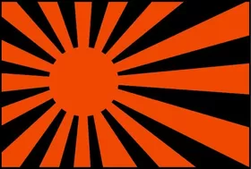 Japan Rising Sun Decal / Sticker 07