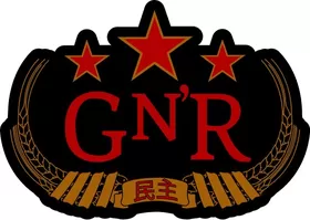 Guns N' Roses Decal / Sticker 07