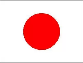 Japan Flag Decal / Sticker 01