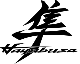 Hayabusa Kanji and Lettering Decal / Sticker 27