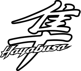 Hayabusa Kanji Decal / Sticker 05