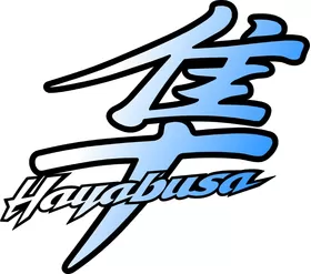 Suzuki Hayabusa White to Blue Fade Decal / Sticker 28