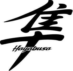 Hayabusa Kanji Decal / Sticker 07