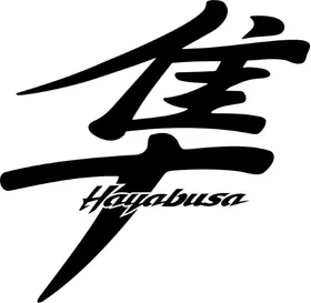 Hayabusa Kanji Decal / Sticker 08