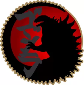 Godzilla Decal / Sticker 04
