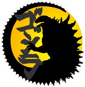 Godzilla Decal / Sticker 06