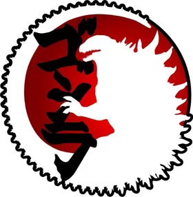 Godzilla Decal / Sticker 05