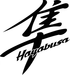 Hayabusa Kanji Decal / Sticker 12