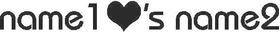 I Heart - Love You Custom Names Decal / Sticker