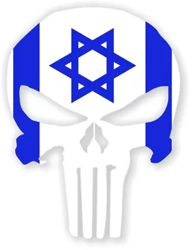 Israeli Flag Punisher Decal / Sticker 186